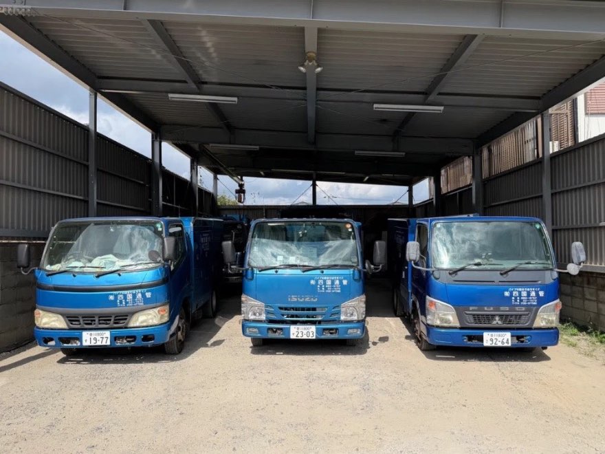 四国通管の作業車両